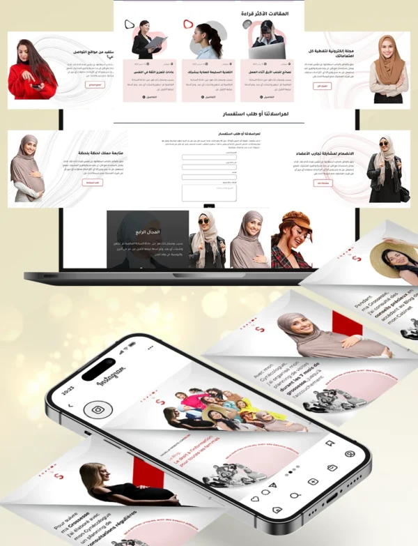 Direct-Scroll | Bundle incluant Site Web & Publications Réseaux Sociaux pour les Entreprises avec un Design Sobre | Pour Composer votre Pack Digital Complet incluant Visuels pour les Réseaux Sociaux, Vidéos en Motion Graphics, Votre Site Web et des Landing Pages. Et gagner en Visibilité grâce à Votre Stratégie Digitale Réussie | Boostez votre Présence sur Facebook, Instagram, Twitter, X, LinkedIn, TikTok, Snapchat…