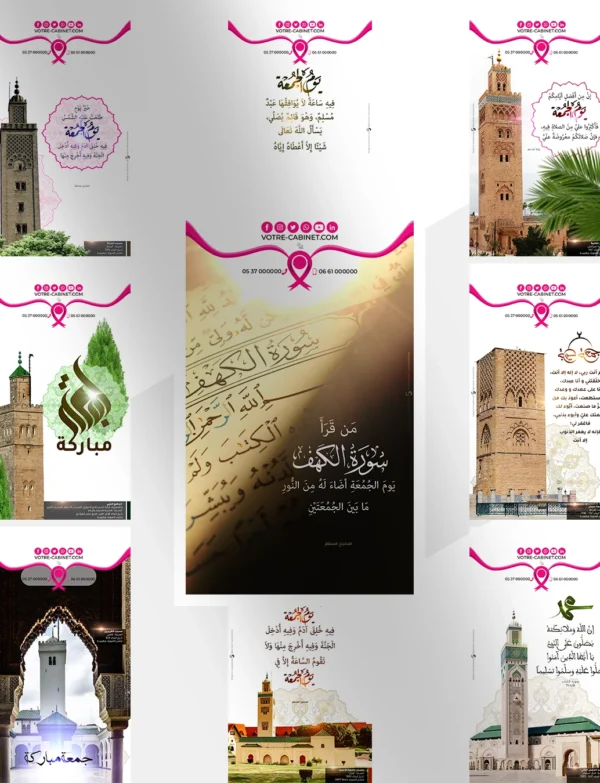 Direct-Scroll | Publications pour Adresser vos Vœux du Vendredi avec un Design Tendance | Publications Visuels pour les Réseaux Sociaux | Slide 1 | Pour Composer votre Pack Digital Complet incluant Visuels pour les Réseaux Sociaux, Vidéos en Motion Graphics, Votre Site Web et des Landing Pages. Et gagner en Visibilité grâce à Votre Stratégie Digitale Réussie.