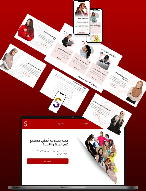 Direct-Scroll | Site Web Pour Entreprises Avec Un Design Sobre | Slide 1 | Des Sites Web Responsives, Ultra Rapide et Conçu avec les Langages de Programmation les Plus Courants
